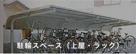 փXy[Xi㉮EbNj